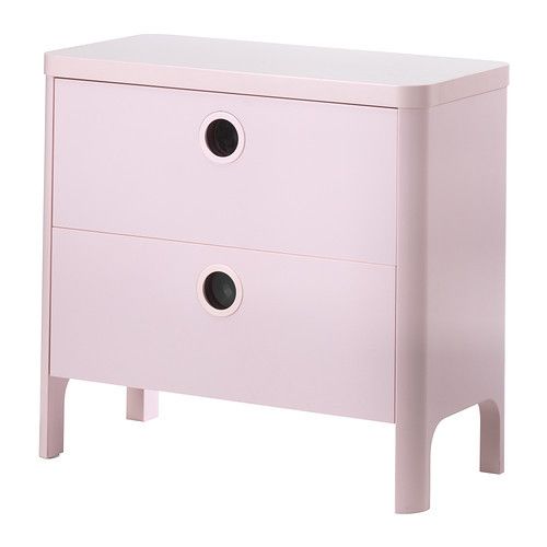 busunge-chest-of-drawers__0243401_PE3827