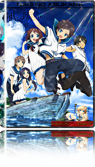 [Imagen: cajaplastifiacadadeNagiNoAsukara.png]