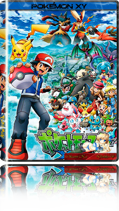 [Imagen: cajaplastificadadepokemonxy.png]