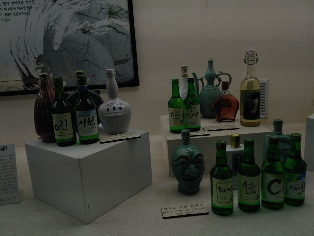 Hanok village jeonju on a budget korean traditional wine museum