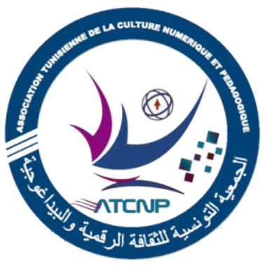 اتقان بلوجر